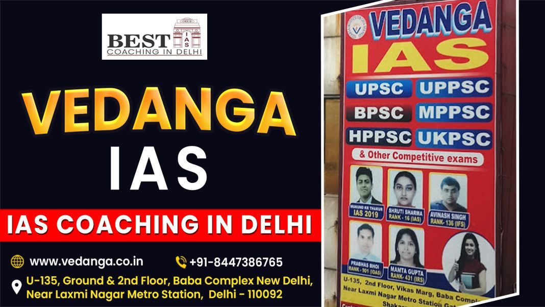 Vedanga Institute IAS Coaching in Delhi
