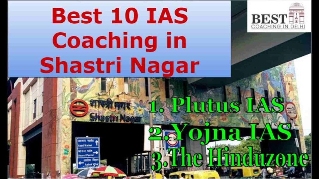 The best 10 coaching centre in Shashtri Nagar