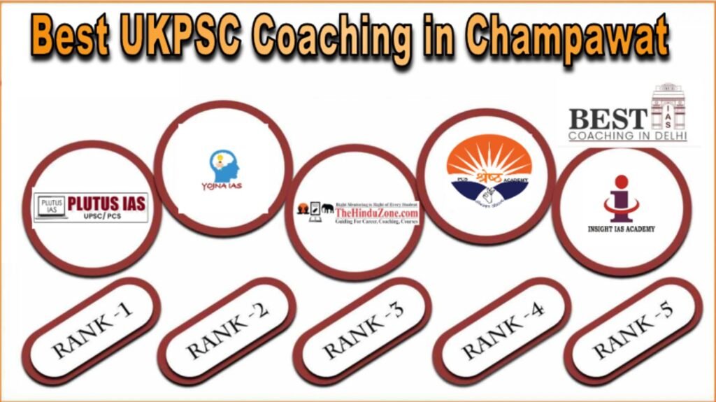 Best UKPSC Coaching in Champawat