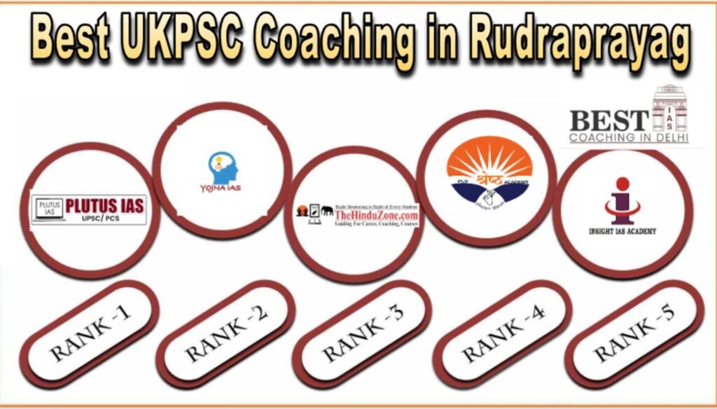 Best UKPSC Coaching in Rudraprayag
