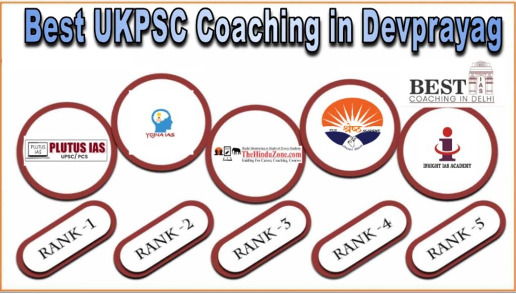 Best UKPSC Coaching in Devprayag