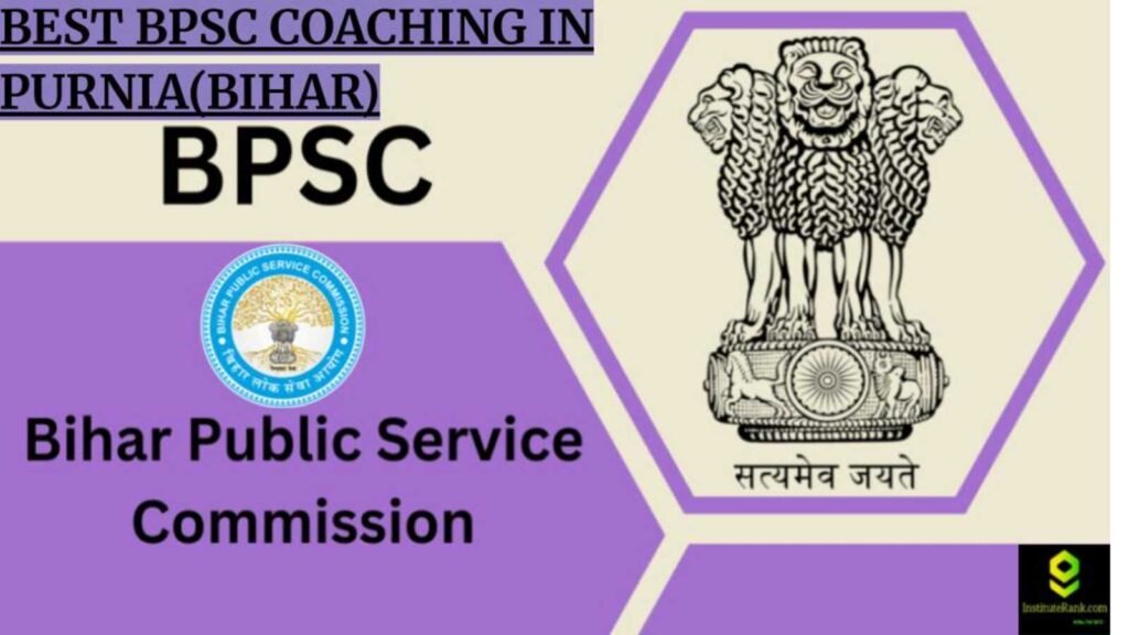 Best BPSC coaching in Purnia(Bihar)