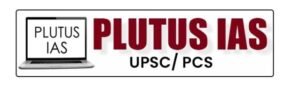 plutus IAS