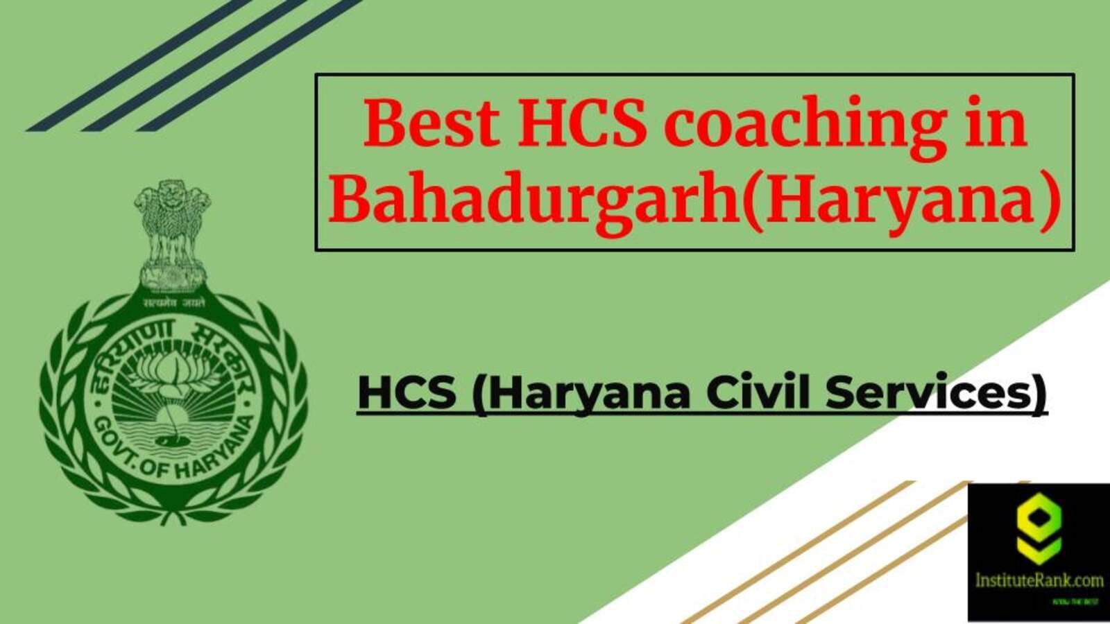 Best HCS coaching in Bahadurgarh(Haryana)